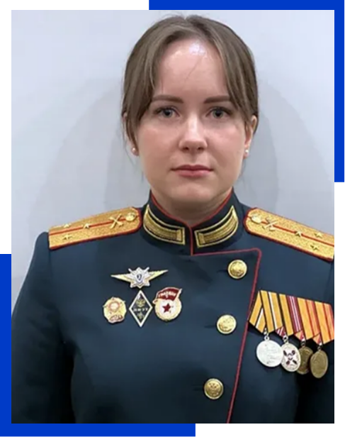 Фотография Анастасии Рыбиной